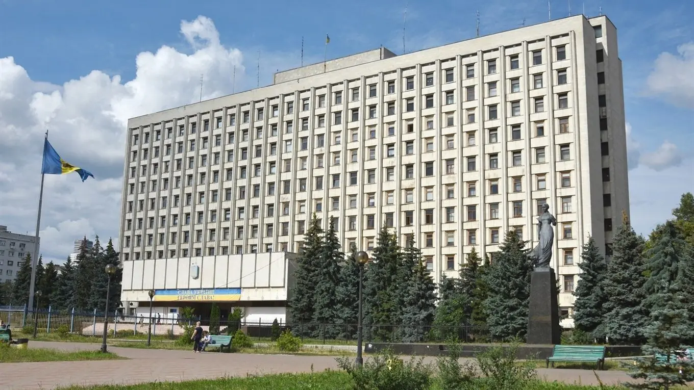 Зображення