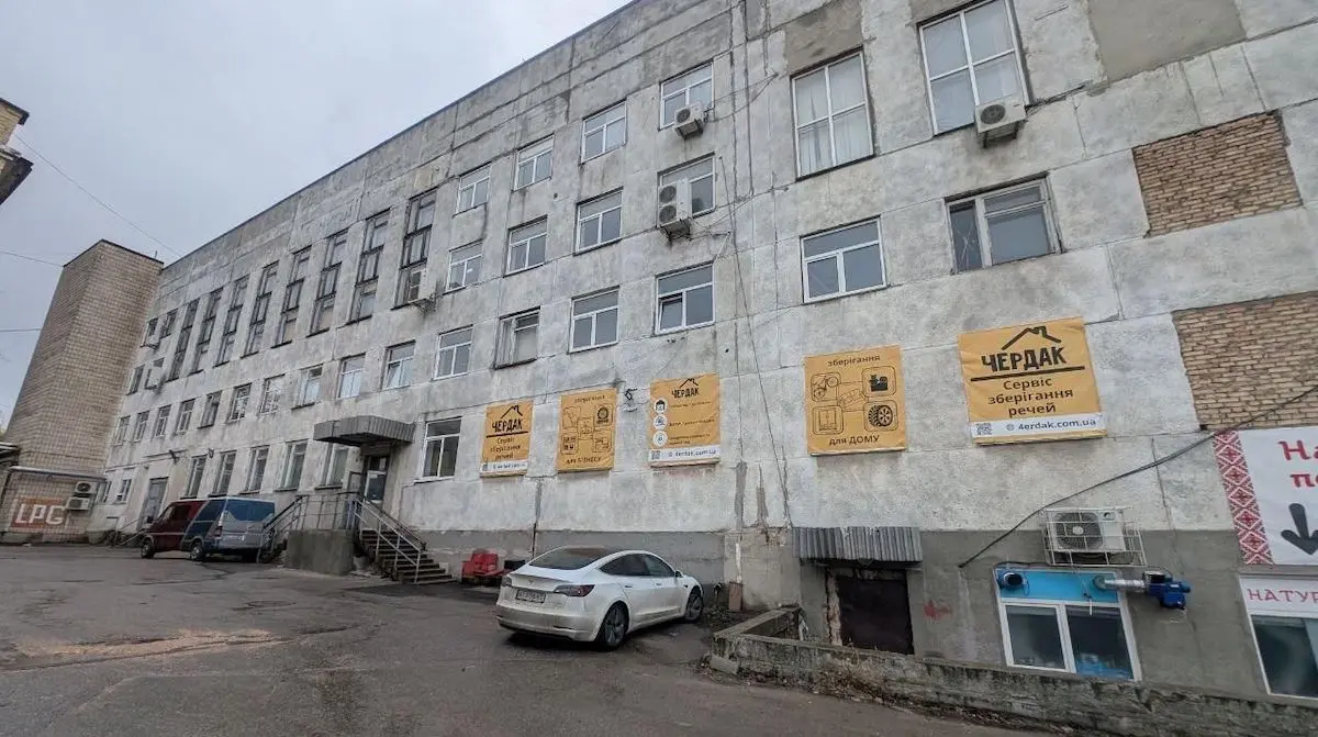 Фонд держмайна знову продає Київський авторемонтний завод 