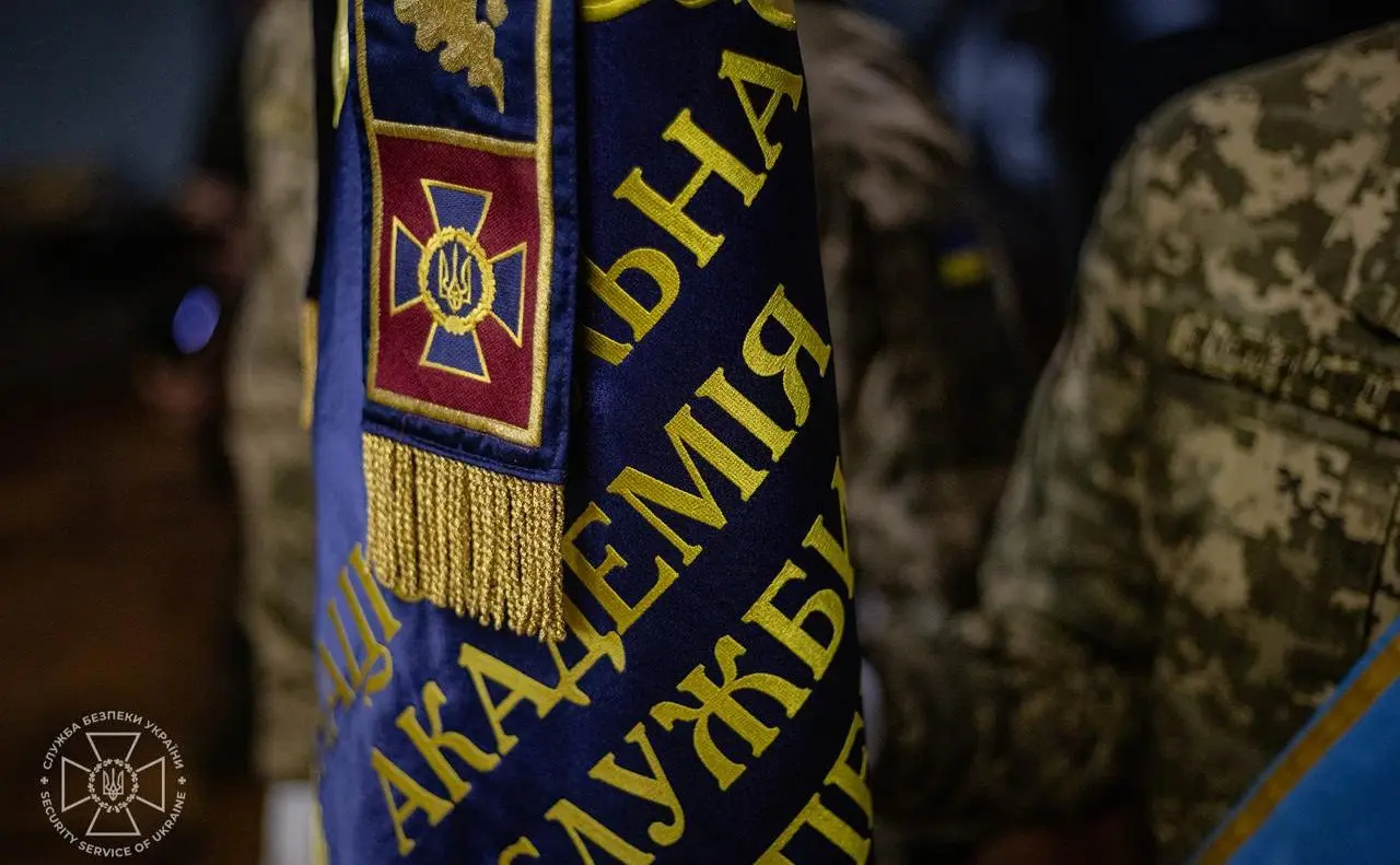 Курсанти Національної академії СБУ склали присягу на вірність українському народові. ФОТО