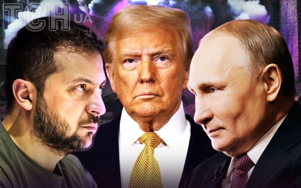 У Туреччині зробили заяву щодо можливої зустрічі Трампа, Зеленського і Путіна