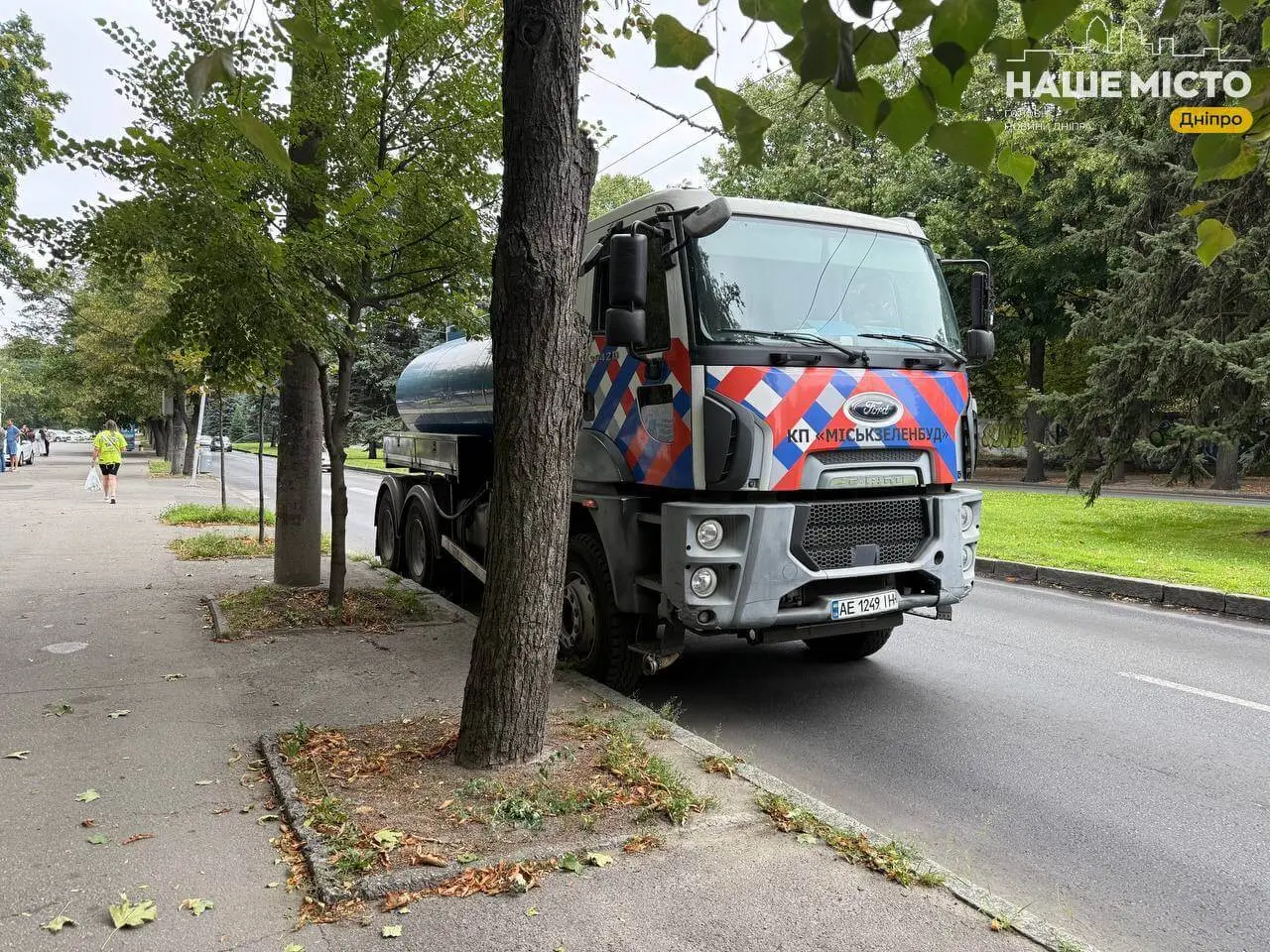 Як у Дніпрі рятують зелені насадження від аномальної спеки