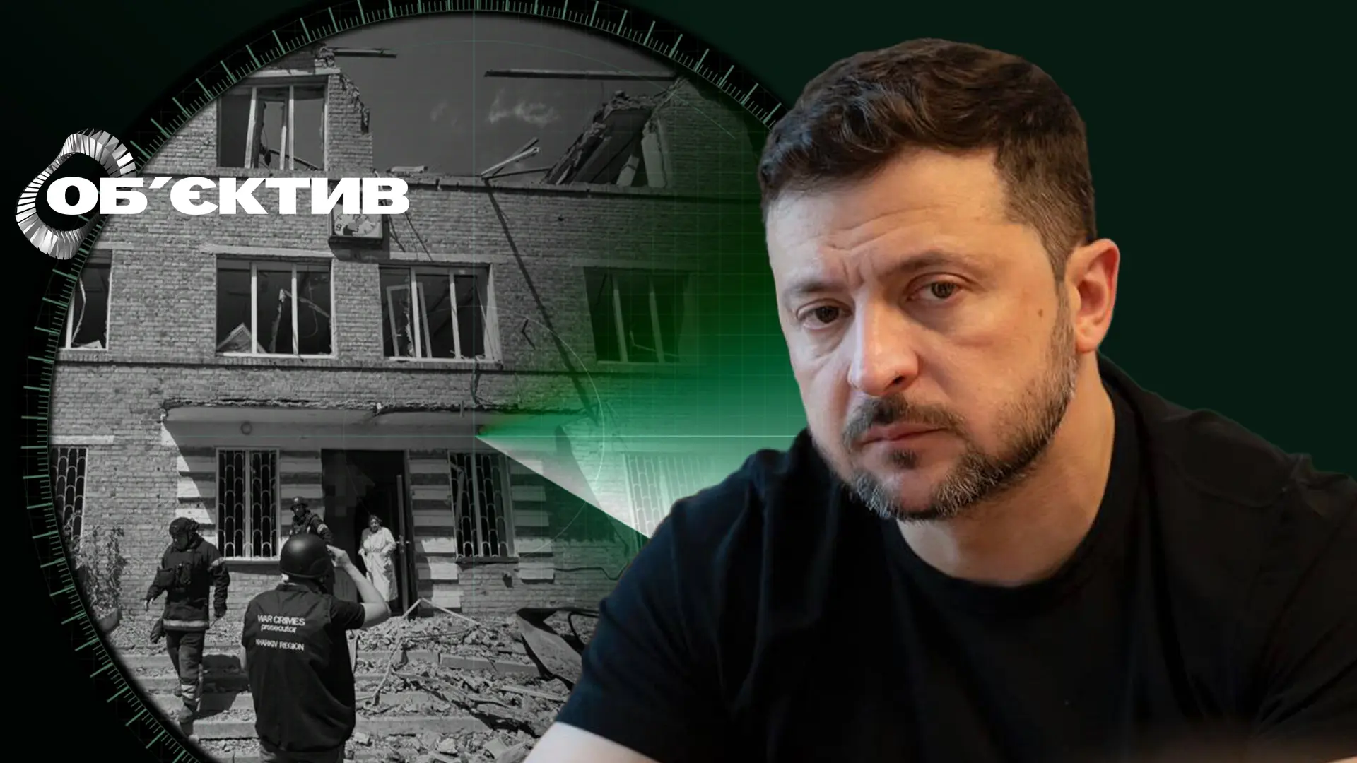 КАБи є, а Patriot немає: огляд фронту на Харківщині (відео)