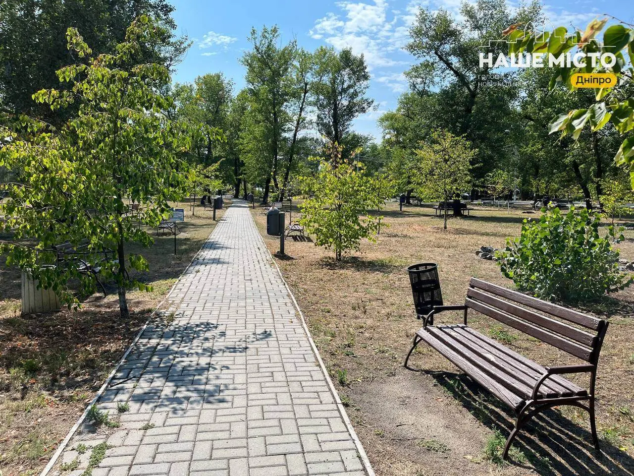Парк Сагайдак у Дніпрі: літній відпочинок біля пляжу