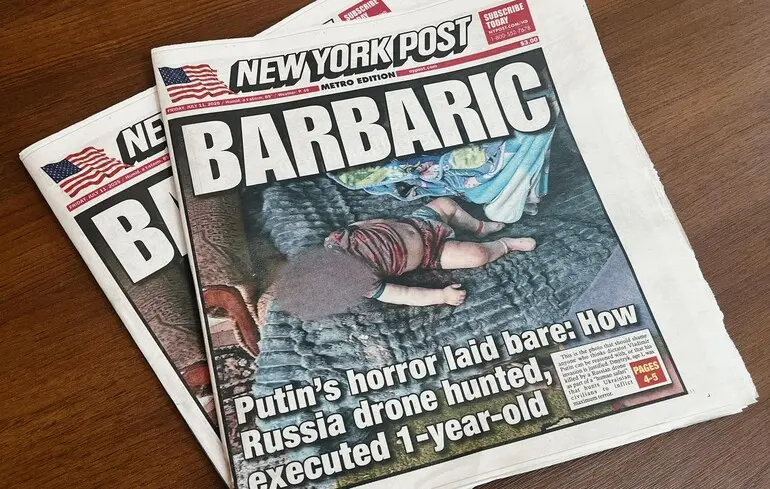 Українські воїни помстилися російським покидькам, які вбили однорічну дитину на Херсонщині