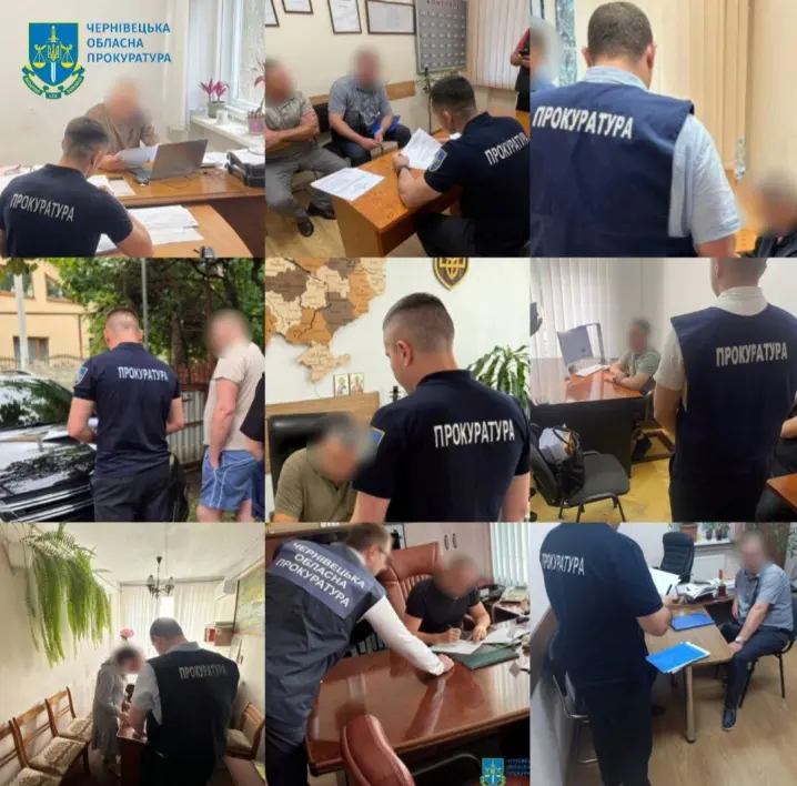 На Буковині 10 посадовців отримали підозри за розтрату бюджетних коштів