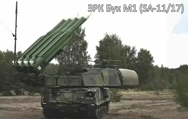 Українські військові знищили російський ЗРК "БУК М1"