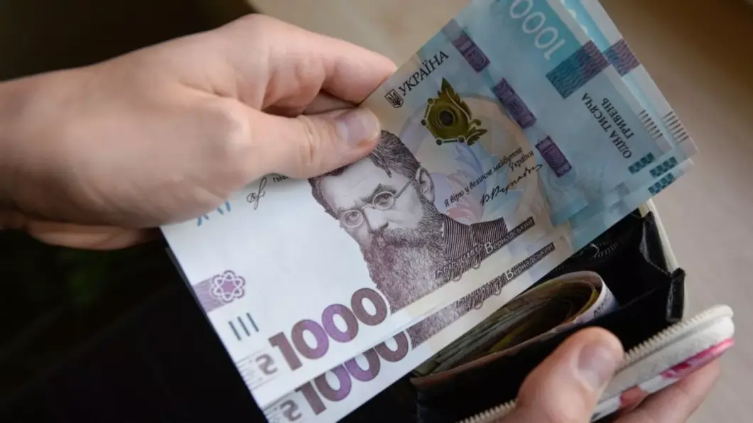 Дніпро увійшов до ТОП-5 регіонів із найвищими середніми зарплатами в Україні