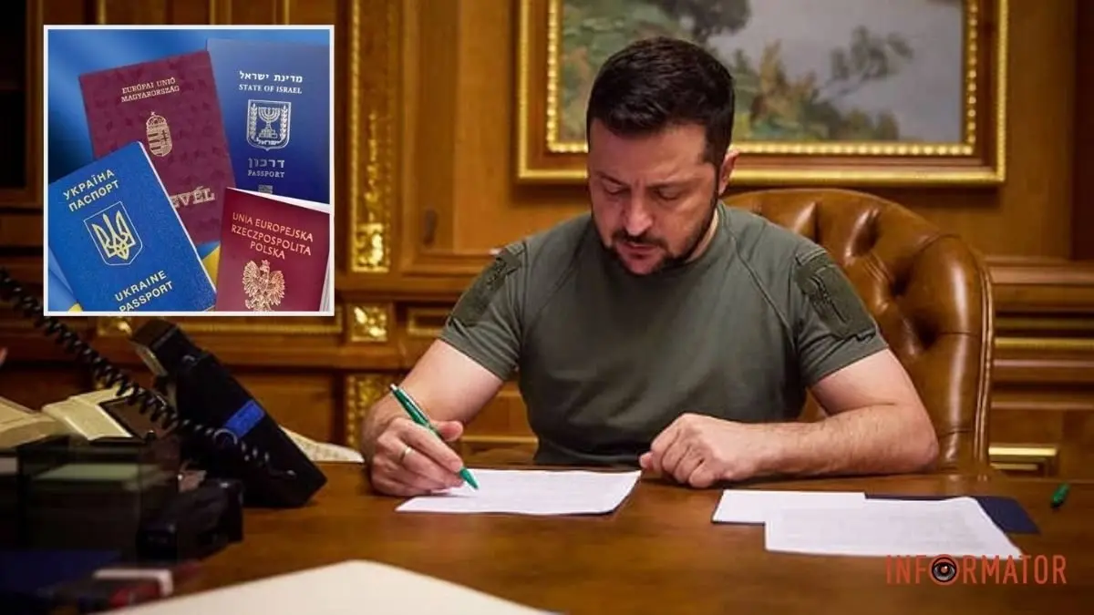 “Для єдності всього нашого великого народу”: Зеленський підписав закон про множинне громадянство