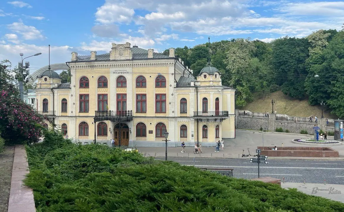 Класика, закордонні гості та прем’єри: концерти червня у столичній філармонії