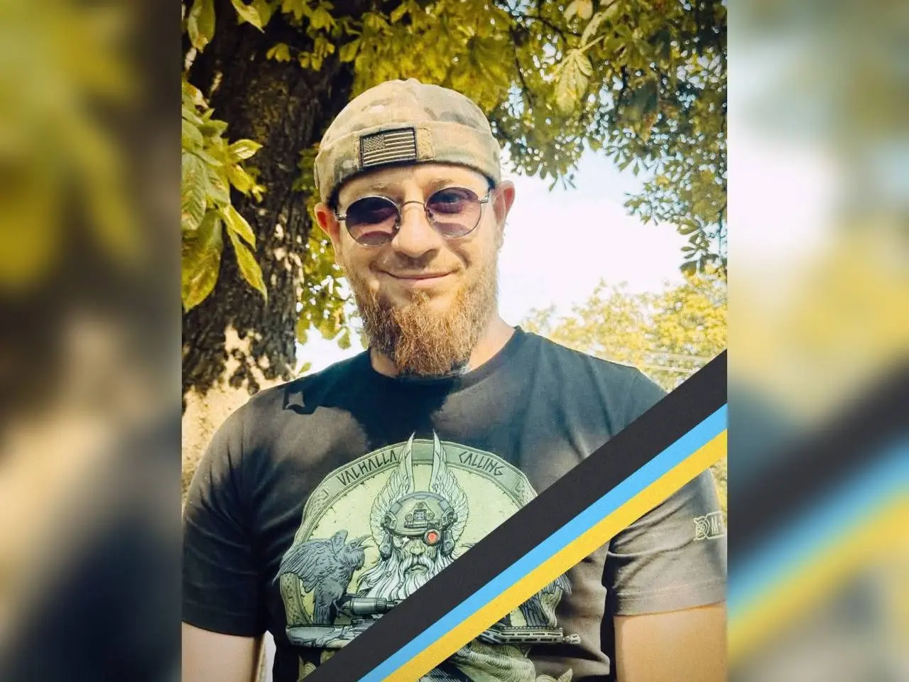 Був опорою для своєї родини: на війні загинув військовий з Дніпропетровщини
