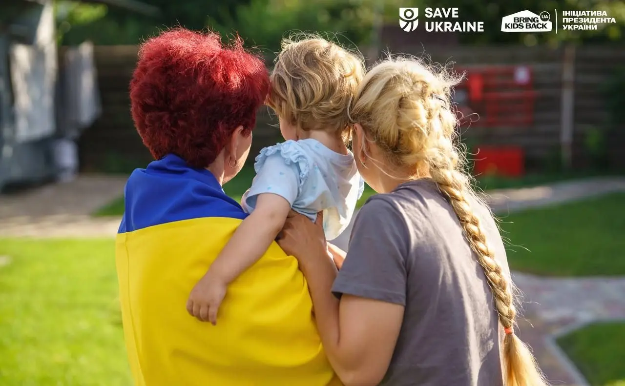 В Україну з тимчасово окупованих територій повернули ще одну групу дітей