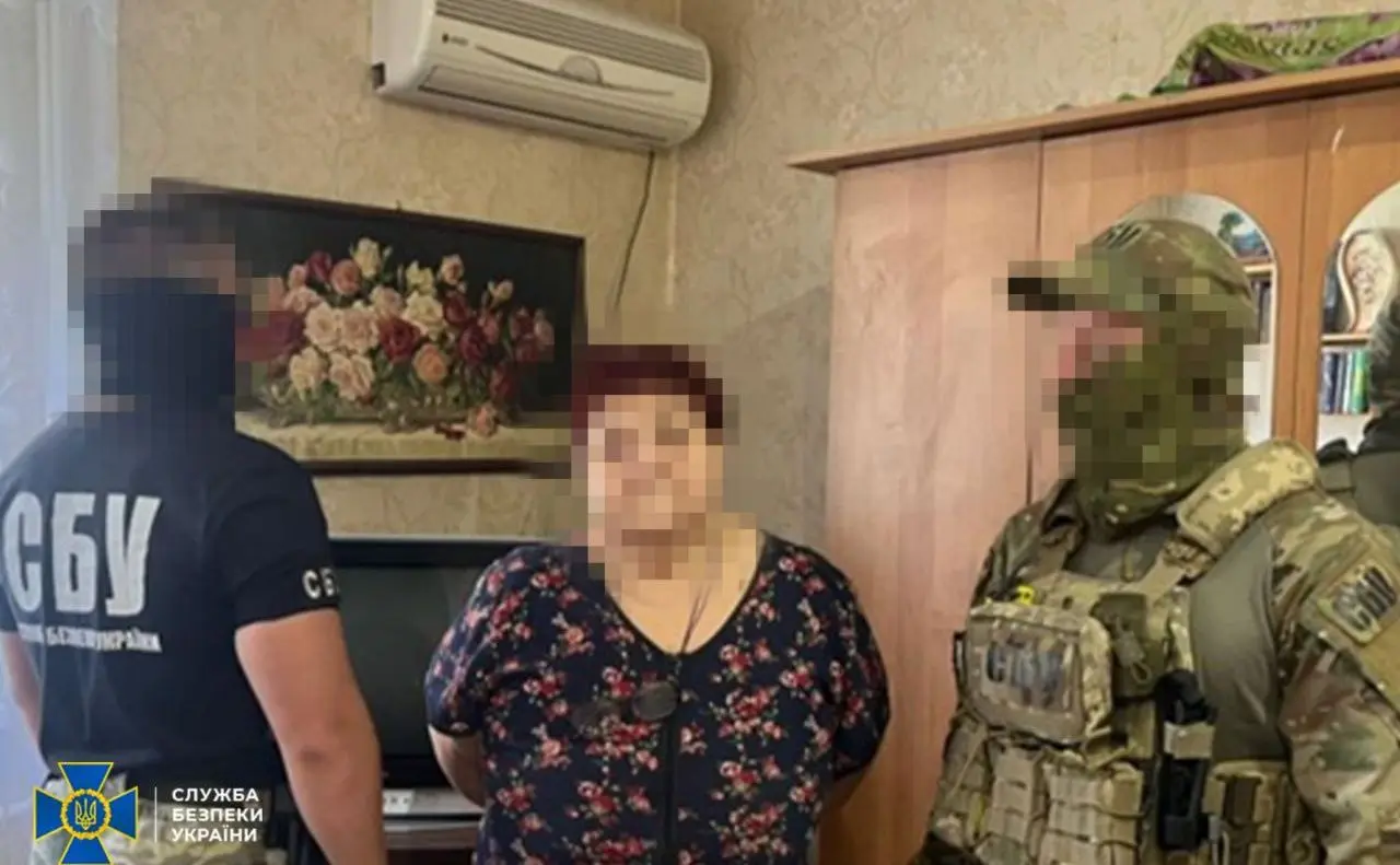 Шпигувала за Силами Оборони на Донеччині: СБУ затримала агентку рф