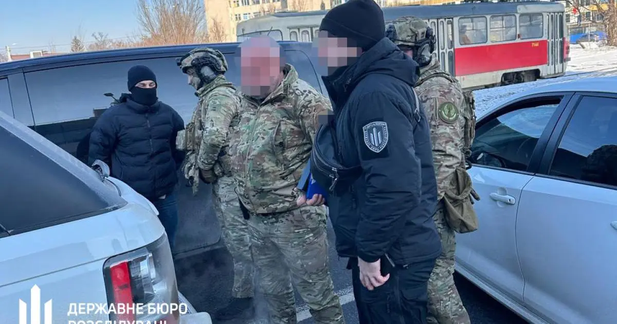 Справу харків'янина, який торгував посадами у Бюро розслідувань, передали до суду