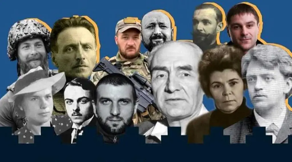 Виставка «Покоління одеситів — борців за незалежність України»