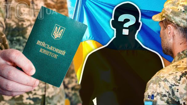 На Буковині мобілізували вітчима, що доглядав за дитиною з інвалідністю: що кажуть у ТЦК