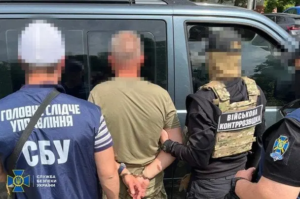 СБУ викрила "крота" ФСБ у Повітряних силах ЗСУ: майор передавав координати для ударів