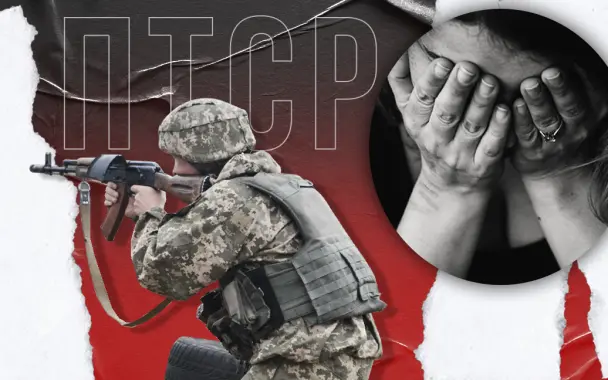ПТСР серед українців: експерт сказав, коли можливий значний спалах