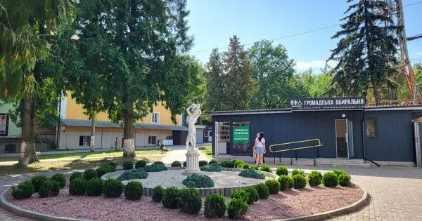 У центрі Бурштина відкрили безкоштовну громадську вбиральню