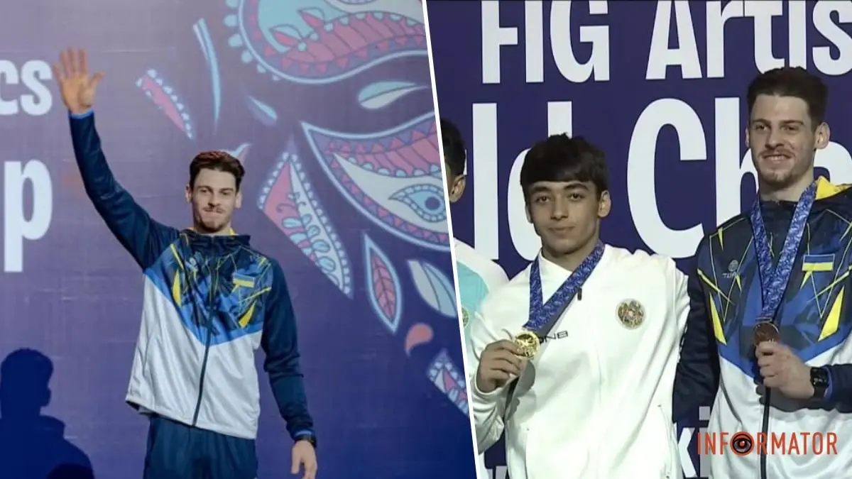 Дніпрянин Ігор Дишук посів третє місце на Кубку світового виклику зі спортивної гімнастики