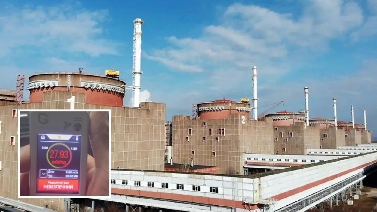 Чи дійсно у Запоріжжі був перевищений радіаційний фон: що кажуть в МВС