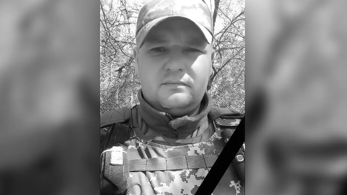 Тіло вдалось повернути тільки зараз: у Дніпропетровській області простились з Віталієм Соломахою, який загинув у грудні 2022 року