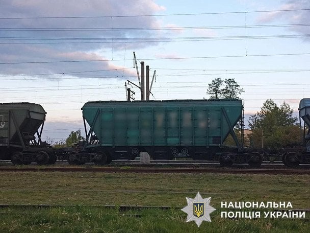Зображення