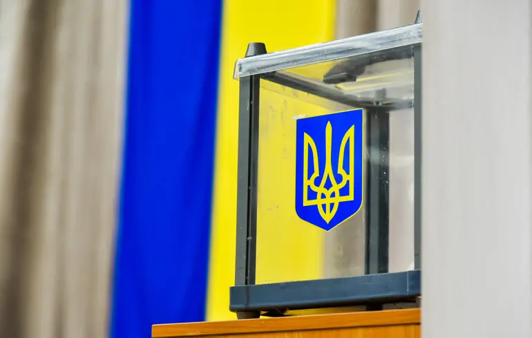 За кого б проголосували українці, якби президентські та парламентські вибори були найближчим часом 