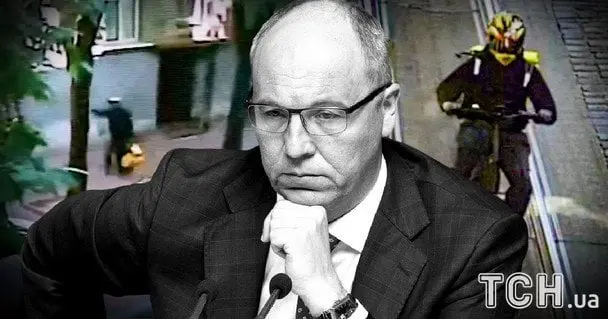 Убивство Парубія: поліція встановлює особу людини в мотоциклетному шоломі