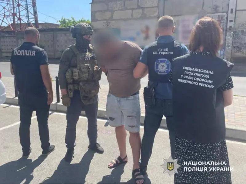 Одесит вимагав 25 000 доларів за сприяння у працевлаштуванні до СБУ