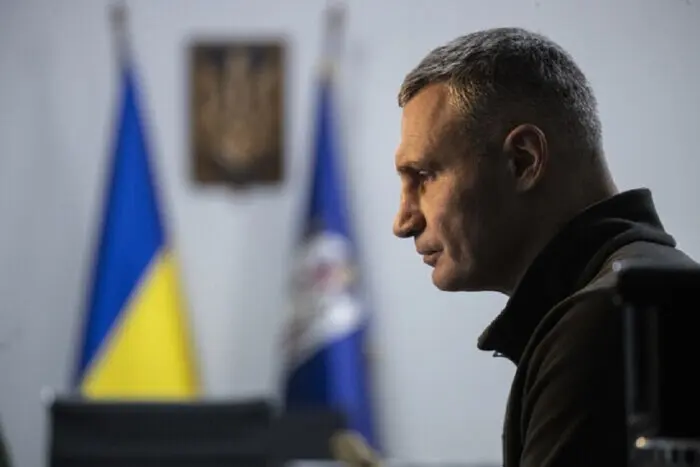 Проти опонентів влади використовуються тоталітарні методи, - Кличко