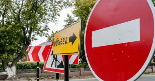 Сьогодні перекриють вулицю Благовіщенську, транспорт курсуватиме по-іншому