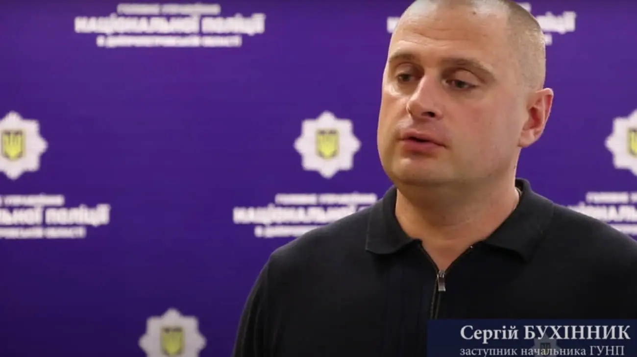 ДБР: Адвокат з Дніпра на керівних посадах у поліції набув 18 "непояснених" квартир