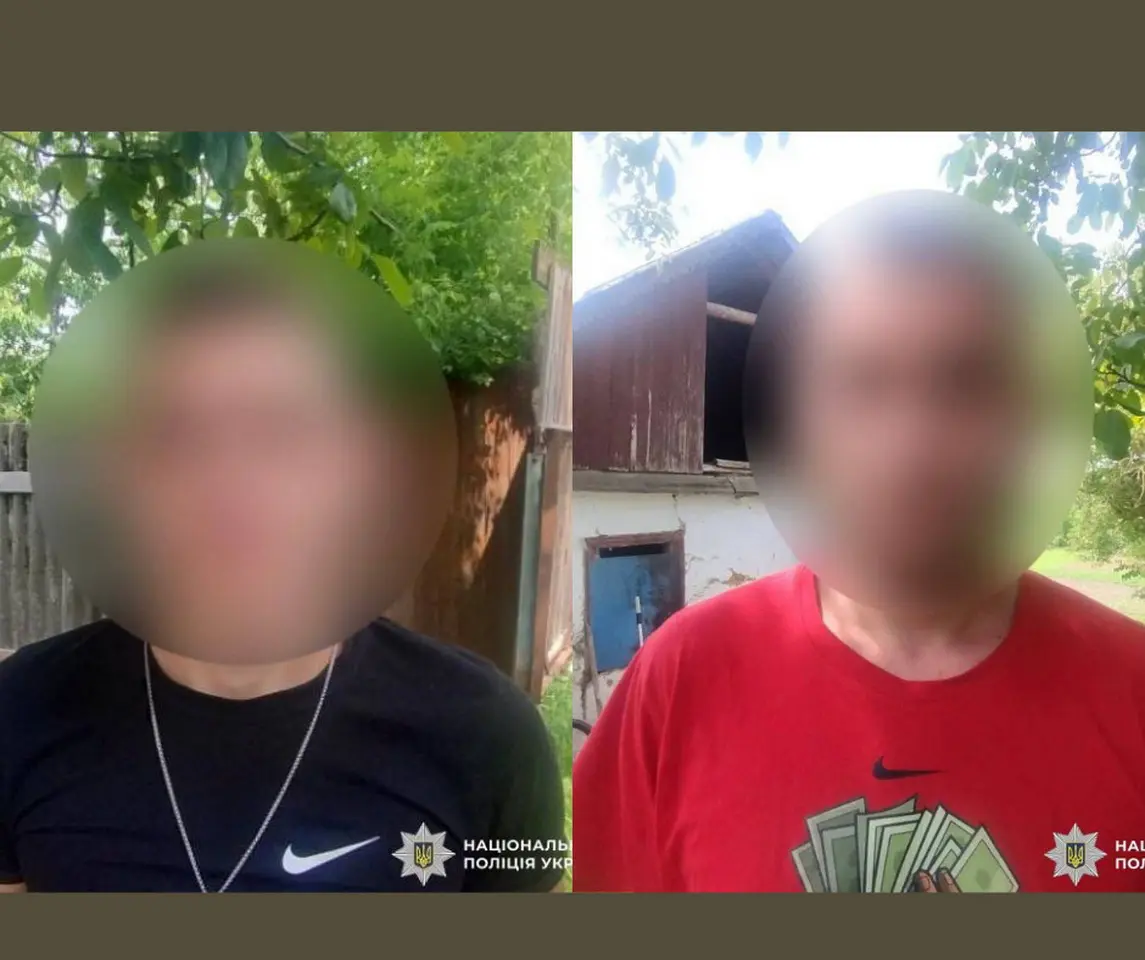 У Тульчинському районі чоловіки катували знайомого і залишили побитого в лісі