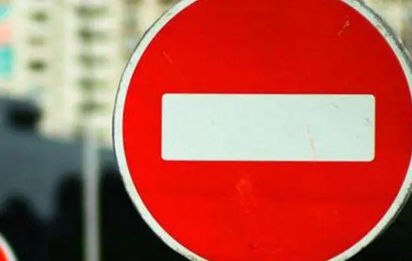 В Одесі та області 11 червня тимчасово обмежать дорожній рух