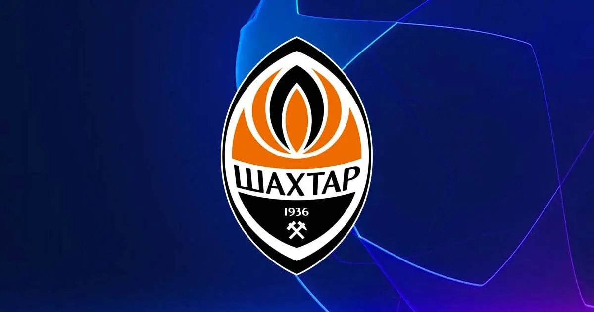 Тренер Шахтаря: Наша головна мета – знову виграти єврокубок