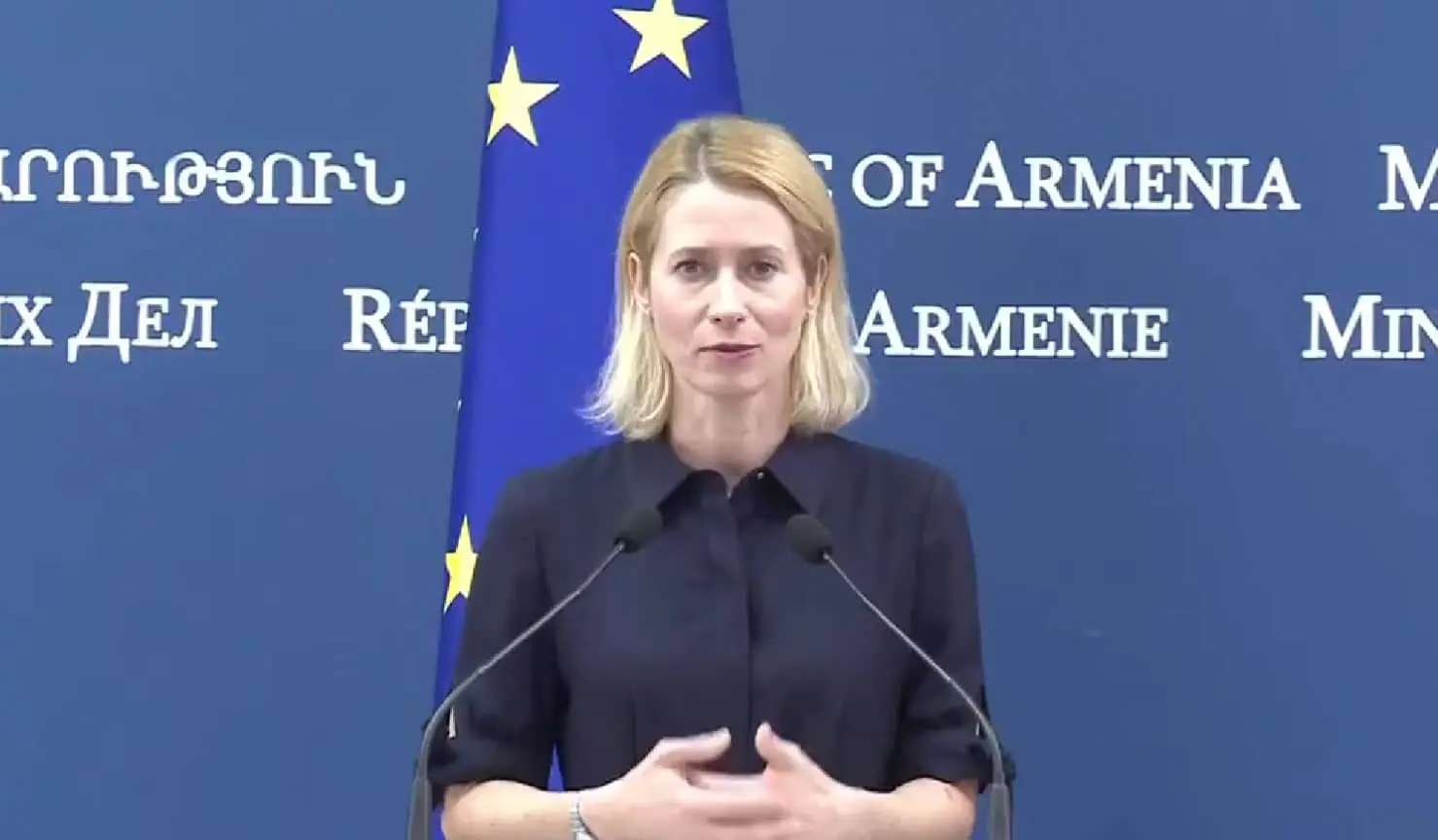 ЄС та Вірменія визначили пріоритети у партнерстві, під які надають 270 млн євро