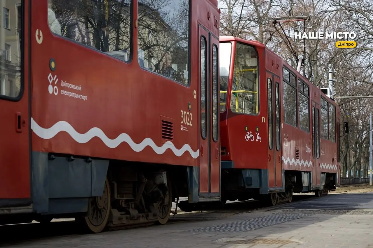 У Дніпрі 15 липня будуть діяти зміни в роботі громадського транспорту