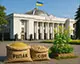 10% експортне мито на ріпак і сою знижує внутрішні ціни в Україні