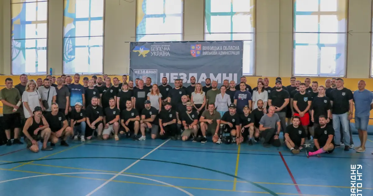 Вінницькі нацгвардійці вибороли одинадцять медалей на змаганнях «Незламні Вінниччини»