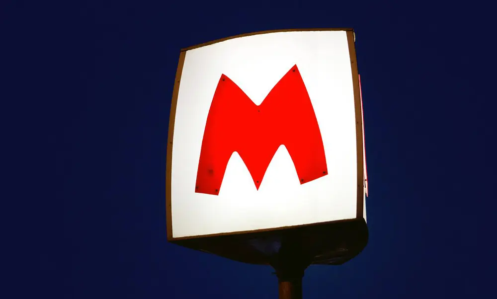 Через свято роботу метро у Харкові подовжили до 23:30