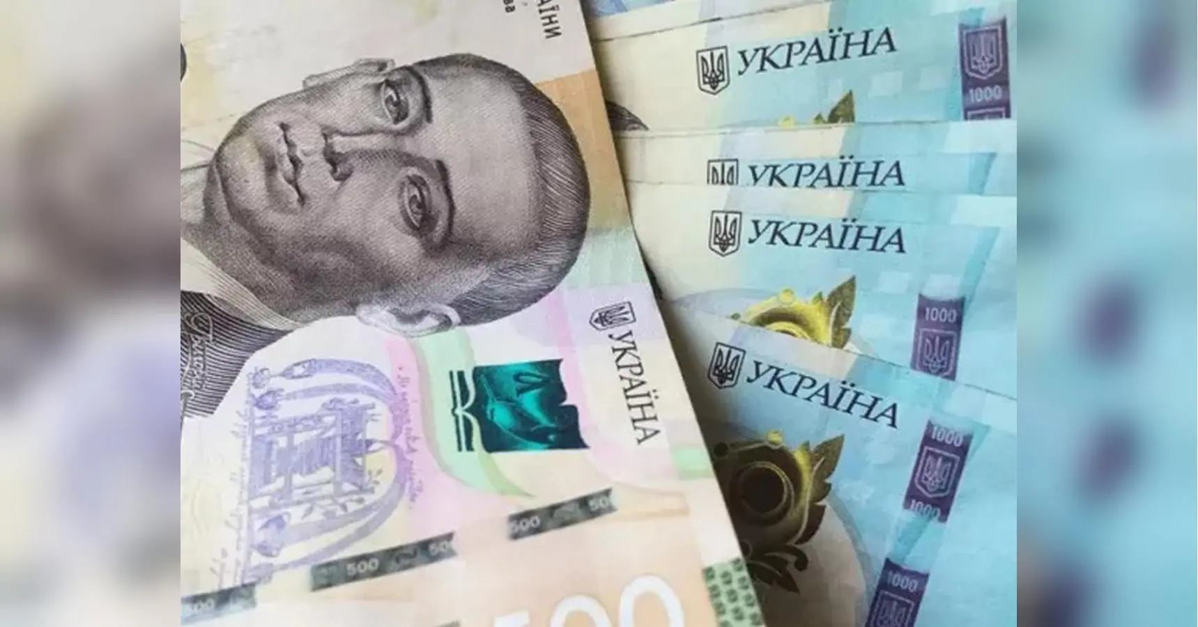 ПФУ заощадив на пенсіонерах 1,5 млрд грн: виплати пенсій за вересень завершені