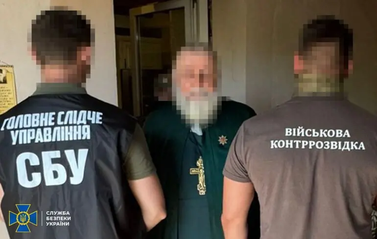 СБУ викрила агентурну мережу РФ у Запоріжжі, діяльність координував