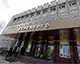 «Укренерго» отримає до 236 МВт швидких резервів для балансування енергосистеми – остаточні результати спецаукціону