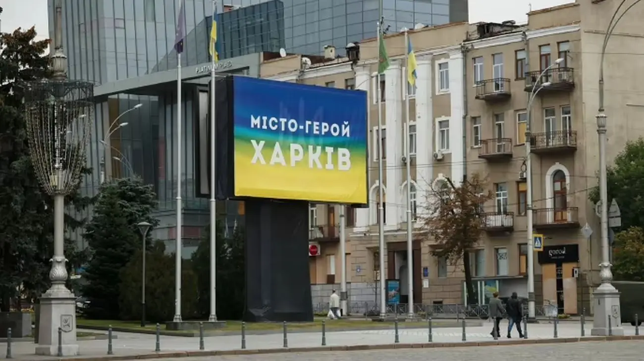 Вибухи в Харкові 18 серпня: що відомо