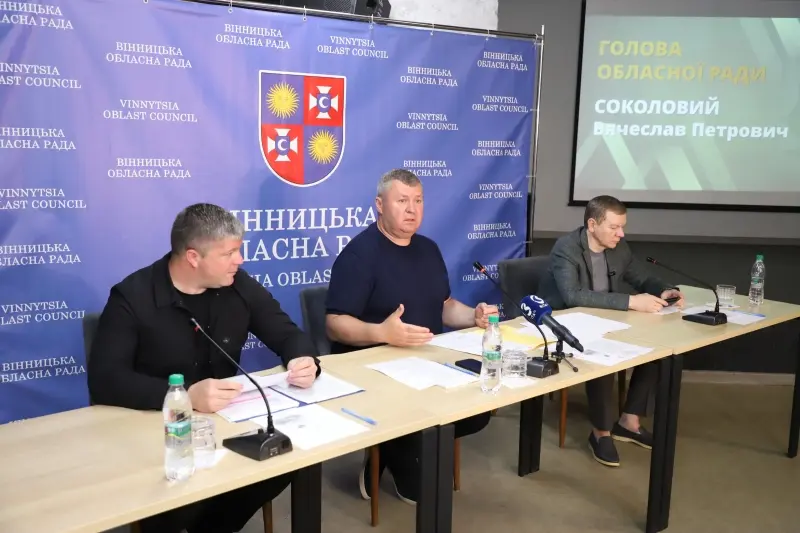 Відбулося розширене засідання Координаційної ради з питань місцевого самоврядування при голові обласної Ради