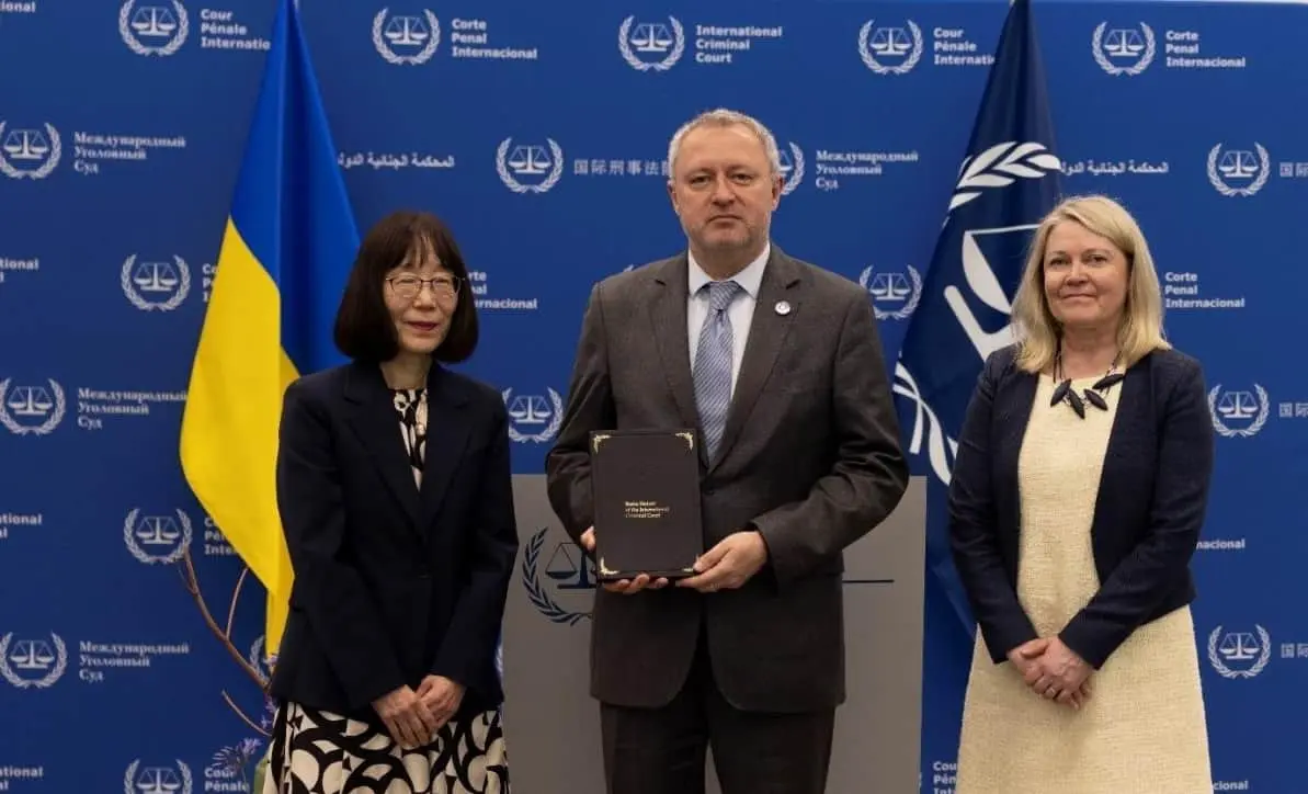 МКС офіційно привітав приєднання України до Римського статуту