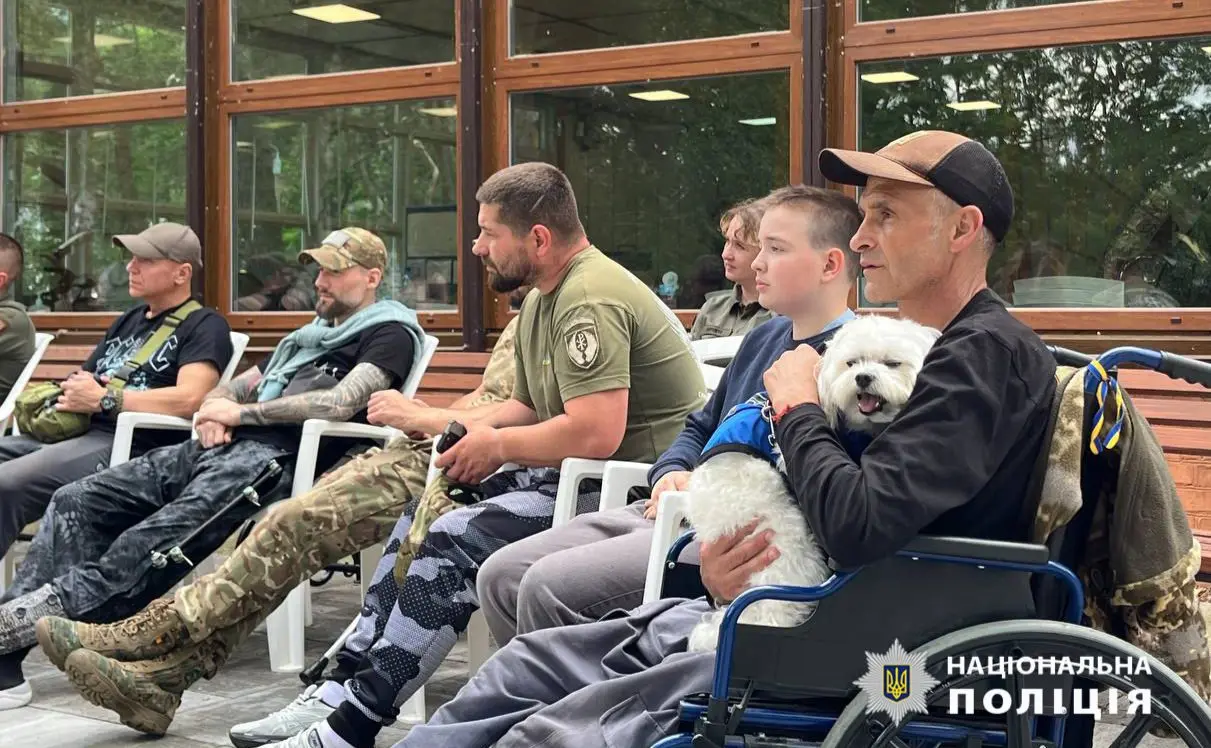 Столичні поліцейські провели сеанс реабілітації для поранених захисників
