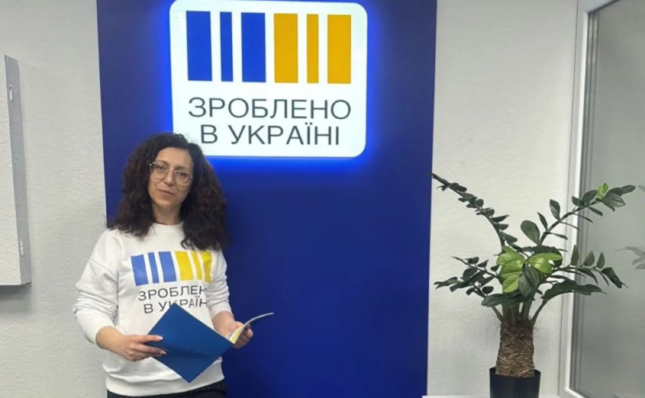 Зображення