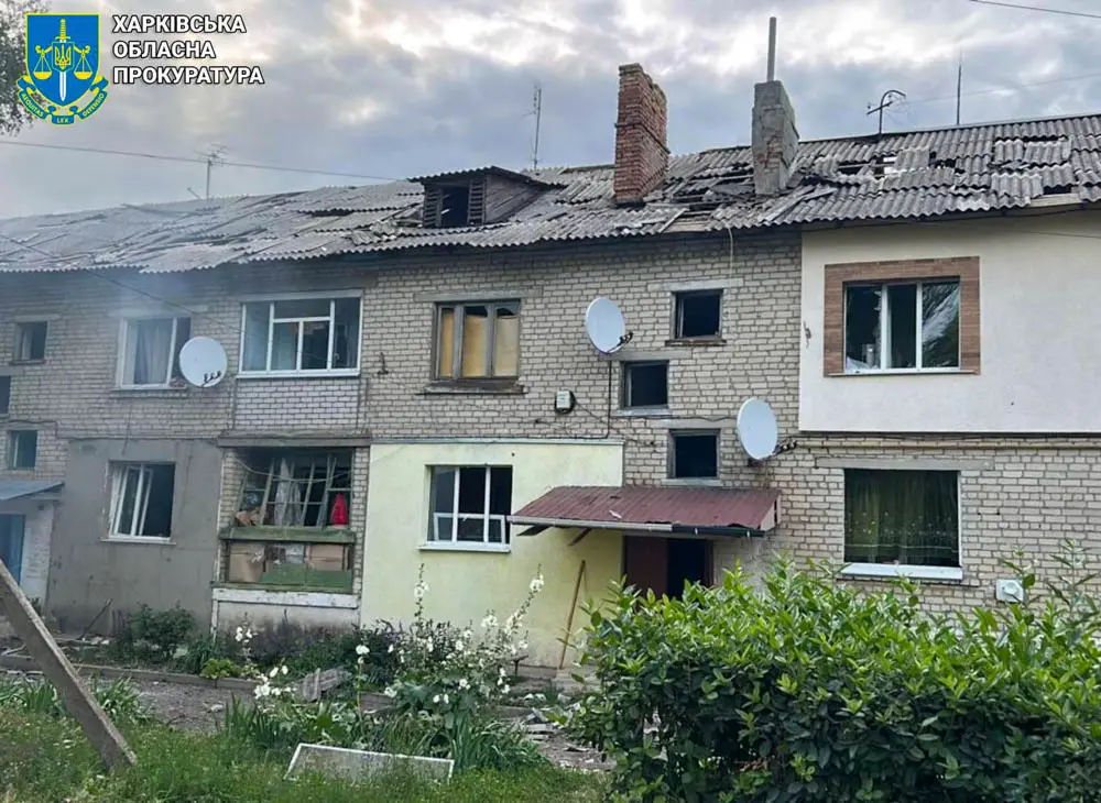 Російські БпЛА вдарили по Купʼянщині, постраждали двоє людей