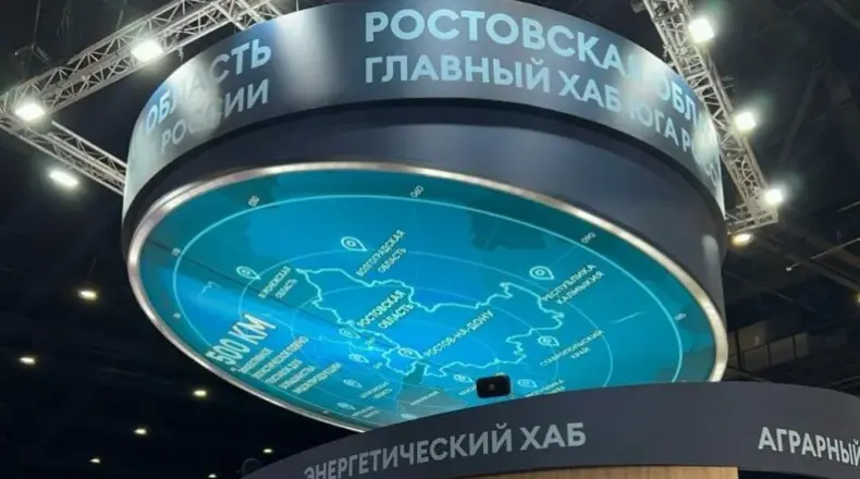 ВСУ ударили по нефтебазе в Ростовской области России – Генштаб